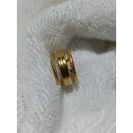 Anillo 1101